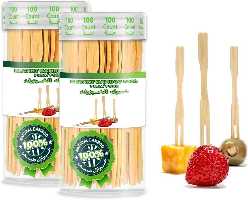 PESCADOR Fruit Picks (Short Paddle, 200 Count) - Short Fork 200 Count