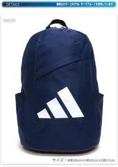 adidas Essentials Classic Backpack for Unisex Adults DKBLUE One size