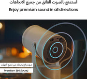Samsung 30-100 Inch Samsung, LSP3C, Full HD, All Round Design, Instant Setup, Premium 360 Sound, Smart Experience, The Freestyle 2nd Gen Projector, SP-LFF3CLAXXZN (2023 - UAE Version)