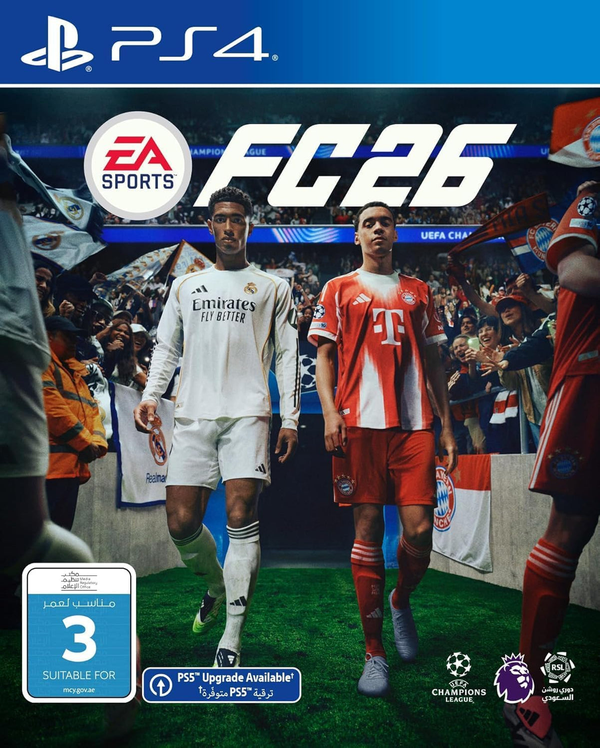 FC 26 EA Sports - STANDARD EDITION - PS5 (UAE Version) – image 1