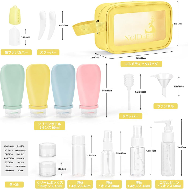 Noideeer 18 Pack Travel Bottle Set, 3oz Silicone Travel Containers, TSA Approved, BPA Free, with a Special Leak-Proof Design. Refillable Liquid Travel Size Toiletries Ideal.