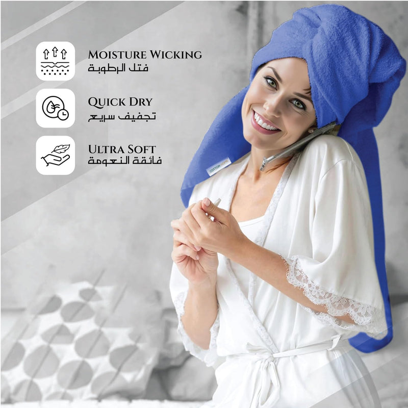 Cotton Home Rest Bath Towel- Set of 2 Sky Blue, Cotton Towel | 70x140cm / 27x55 inch, Luxury Hotel Towel Set Absorbent Durable Lightweight Washable Quick Dry Spa Quality Beach Pool Family Bath Towel.