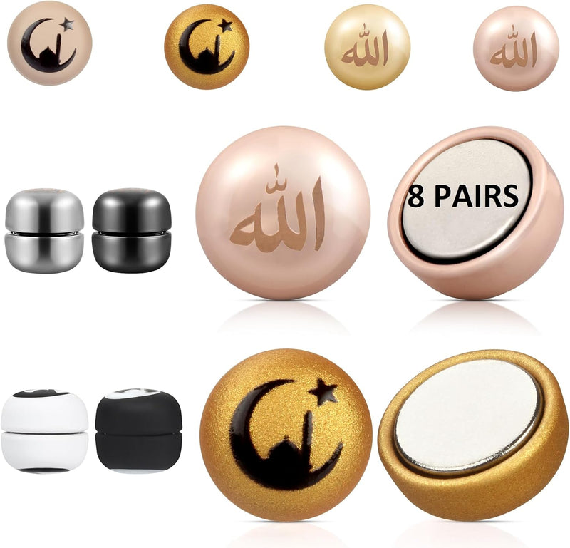 Boffdock Hijab Magnets Pins Allah,4 Pairs Hijab Magnetic Pins for Women Muslim- Pinless Magnetic Hijab Pins, No-Snag Multi-Use Hijab Round Magnets