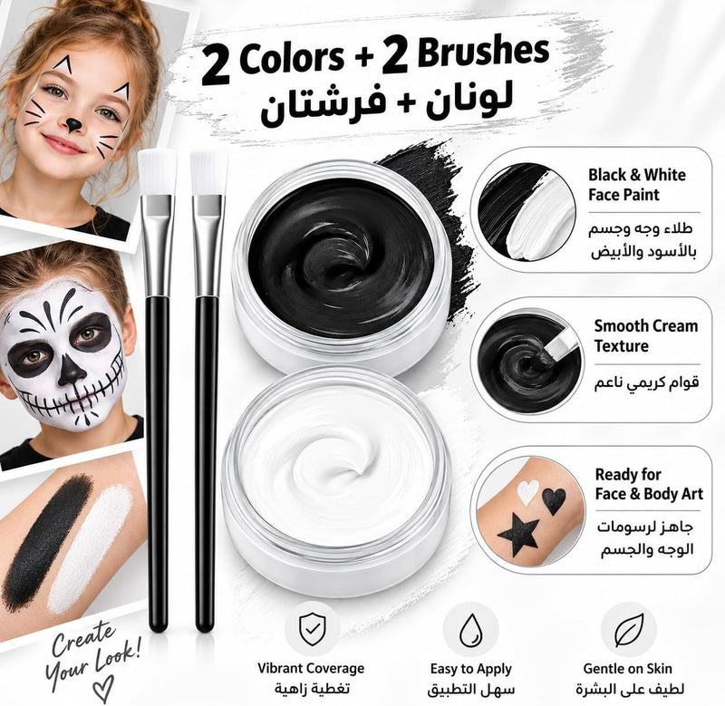 Black White Face Body Paint, Non-Toxic Face Painting Kit with 2 Professional Paint Brushes for Art Theater Halloween Party Cosplay
