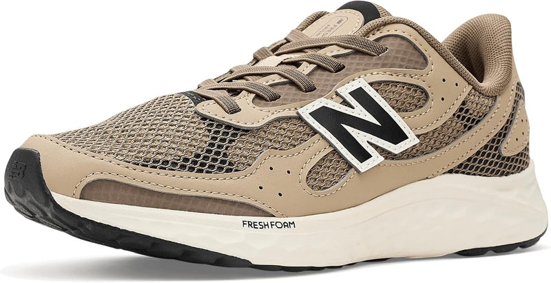 New Balance Fresh Foam Arishi Lux Bungee Lace Shoes for Kids, Size - BROWN (200)