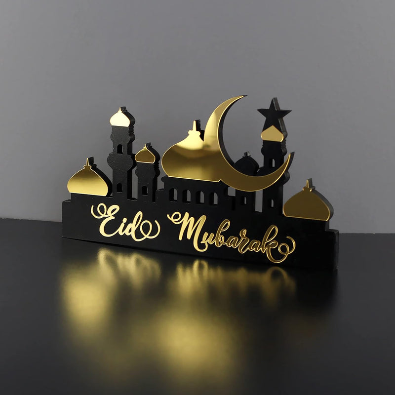 Wooden Islamic Acrylic Table Top | Ramadan Home Decor items

