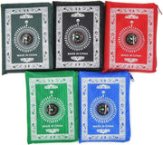 GOGO Al-Salat Travel Pocket Prayer Mat, Portable Muslim Rug, Water Proof, Foldable, Portable in Pouch (with Qibla Compass,Assorted)