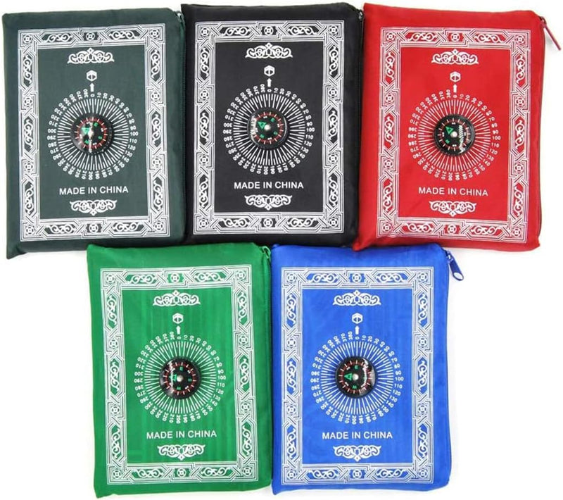 GOGO Al-Salat Travel Pocket Prayer Mat, Portable Muslim Rug, Water Proof, Foldable, Portable in Pouch (with Qibla Compass,Assorted)