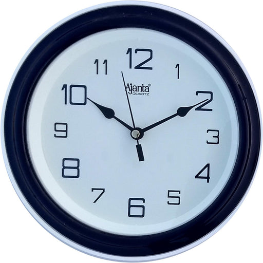 Ajanta 2147-Blue Plastic Abstract Theme Wall Clock 20.5 cm x 20.5 cm x 3.5 cm Analog Battery Operated Silent Sweep Mechanism Ideal for Home & Office - White