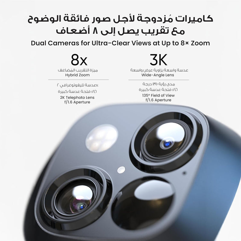 eufy Security SoloCam S340, Solar Security Camera, Wireless Outdoor Camera, 360 Pan & Tilt Surveillance, No Blind Spots, 2.4 GHz Wi-Fi, No Monthly Fee, HomeBase S380 Compatible