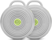 Marpac Yogasleep Hushh+ Portable White Noise Machine for Baby, 20 Soothing Natural Sounds, Wireless Charging & Speaker, Compact Size, Noise Canceling for Better Sleep, Privacy & Nursery Must Have - Hushh 2 Pack