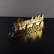 Ramadan Kareem Banner For Decorations | Home Decor Ramadan Banner

