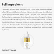 White Rice Peeling Ampoule, 75% Rice Extract, Gentle Peeling Care for Face & Body, With Kojic Acid & Niacinamide, Korean Skincare, 85ml / 2.87 fl. oz