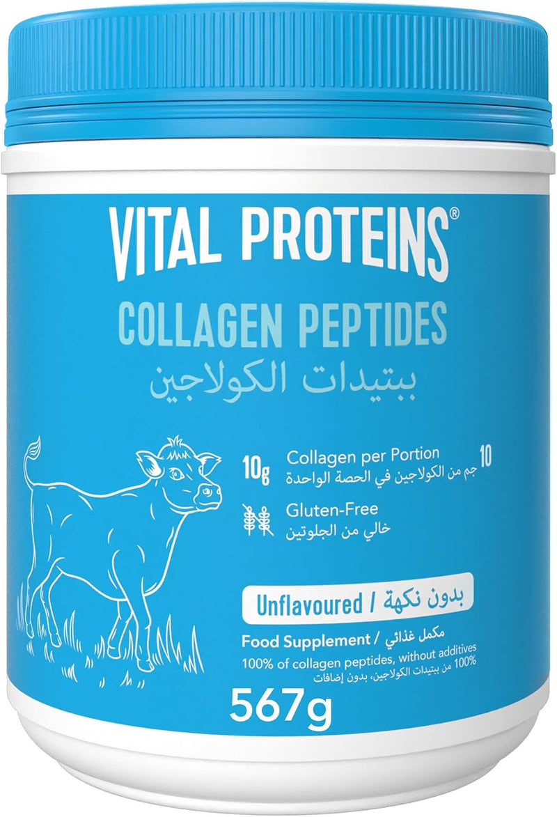 Collagen Peptides, 567 g, Unflavoured Bovine-Sourced Food Supplement Powder - 567 Grams