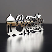 Wooden Islamic Acrylic Table Top | Ramadan Home Decor items

