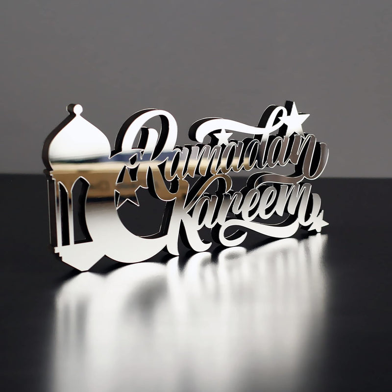 Wooden Islamic Acrylic Table Top | Ramadan Home Decor items

