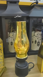 Festive Lights - LED Wind Lamp | Ramadan Home Decor

