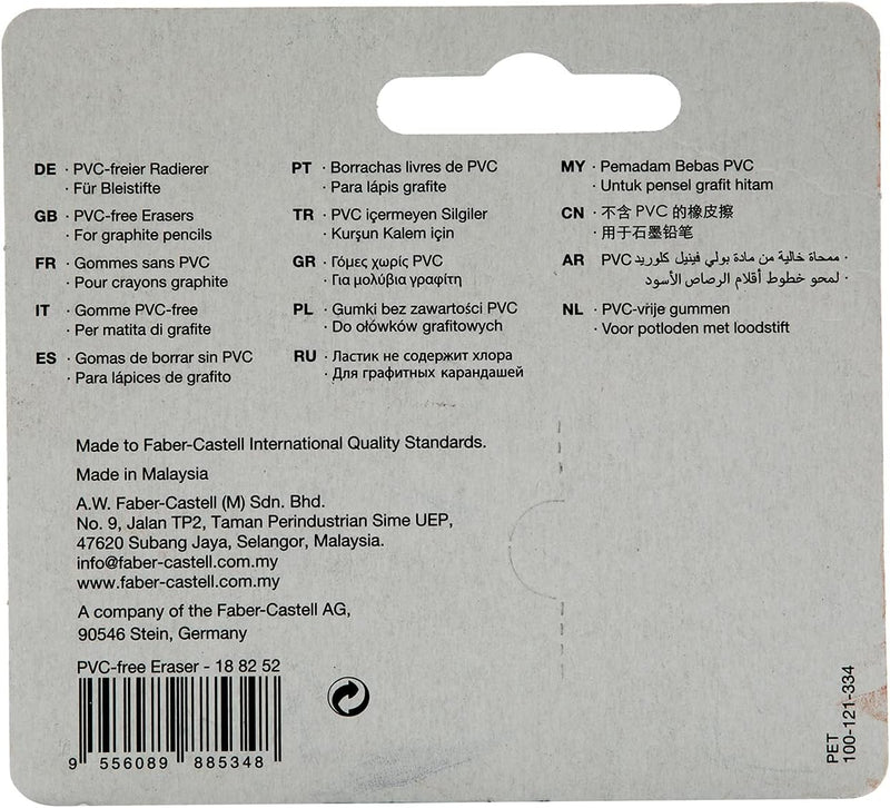 Faber-Castell Pvc Free Eraser Medium Blister Of 3Pc, White, 188252
