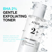 BHA 2% Gentle Exfoliating Toner, Mild Facial Exfoliant, Salicylic Acid for Pores and Sebum, Teatree Extract, Hyaluronic Acid, Ceramides (150ml / 5.07 fl.oz.)