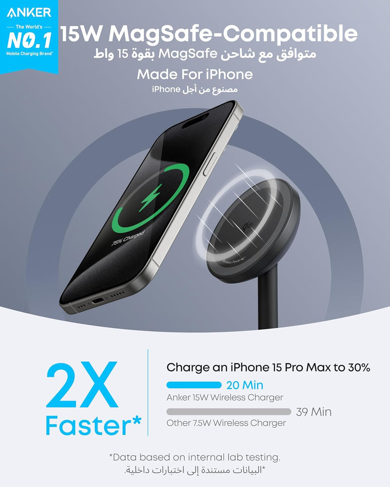 Anker MagGo Wireless Charging Station, 15W Qi2 for MagSafe, Stand with USB-C Cable, Magnetic Charger for iPhone 16/15/14, AirPods (without Power Supply) - black