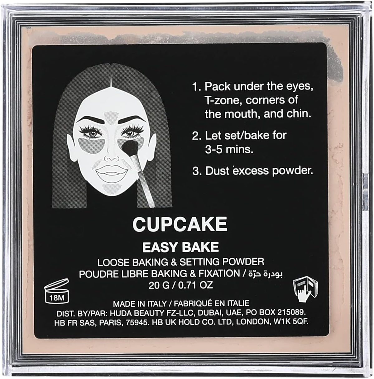 HUDABEAUTY Cupcake Easy Bake Loose Powder, 20 gm, HUDACW011 – image 3