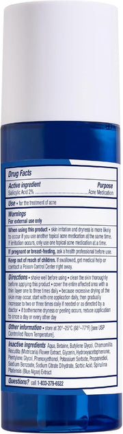 Clarifying Exfoliant with 2% Salicylic Acid - 4 fl oz