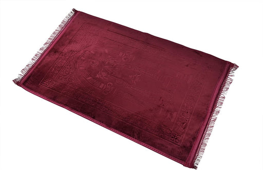 Premium Velvet Prayer Mat 80x120 cm Anti-Slip Soft Muslim Janamaz with Tasbeeh Comfortable Islamic Prayer Rug Ideal for Daily Use & Gifting Green - Red