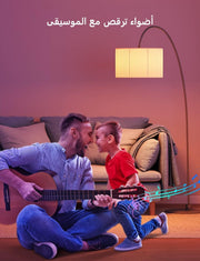 LED Smart Light Bulb E27, RGBWW Dimmable, 800LM, Pack of 4 WLAN Lamp with 16 million DIY colours, 54 scenes, voice control with Alexa and Google Assistant - 4