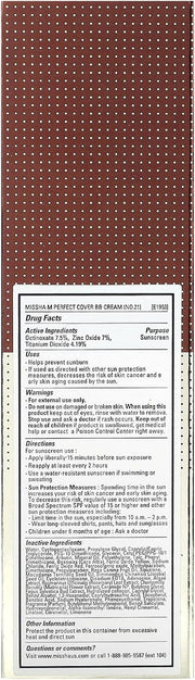 M Perfect Cover B.B Cream, SPF 42 PA+++, No. 21 Light Beige, 1.7 oz (50 ml)