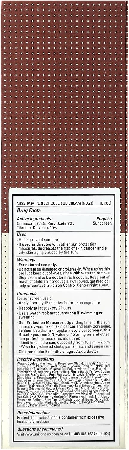 M Perfect Cover B.B Cream, SPF 42 PA+++, No. 21 Light Beige, 1.7 oz (50 ml)