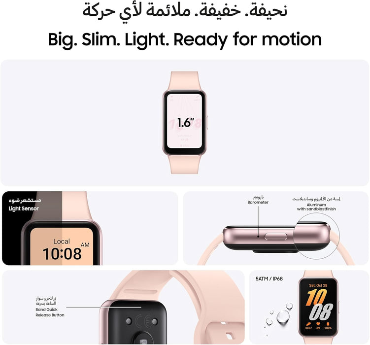Samsung Galaxy Fit3 Smartwatch, Exercise and Sleep Tracking, Fall Detection, Bluetooth, 40mm, Pink Gold