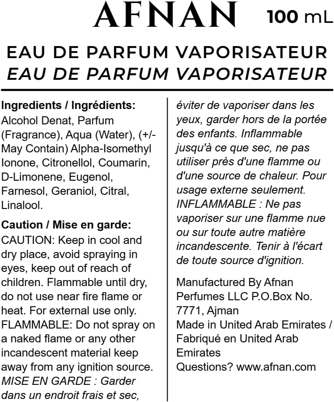 Afnan Supremacy Collector's Edition for Men Eau De Parfum, 100ml – image 7