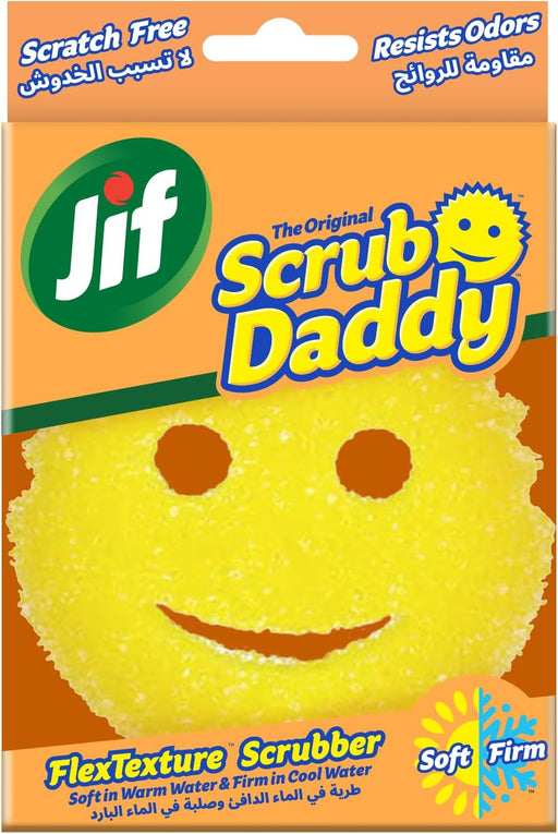 Scrub Daddy Sponge Scrubber, Scratch-Free Sponges For Dishes And Home, Odor Resistant, Soft In Warm Water, Firm Cold, Deep Cleaning, Dishwasher Safe, Multi-Use, Functional, Ergonomic, 1 Piece