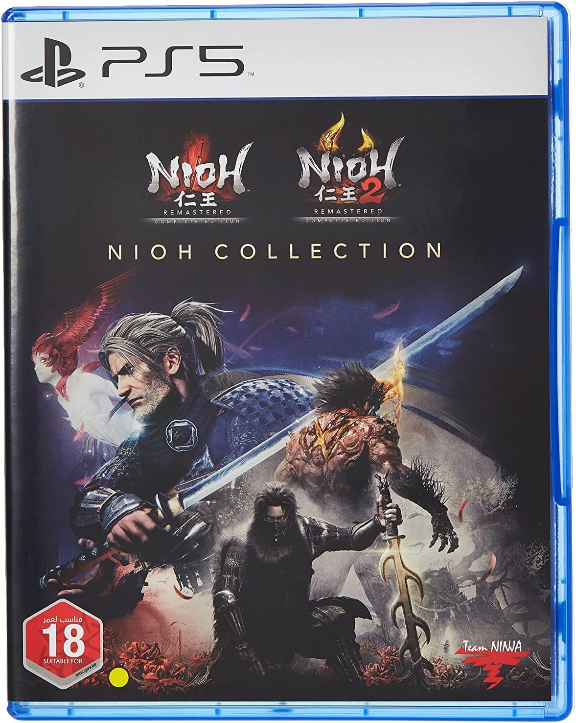 PlayStation Nioh Collection - PS5 – image 1