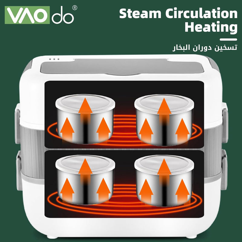 VAODO Electric Lunch Box Food Heater, 3 Layers 2L Portable Electric Heated Insulated Lunch Box, Multifunctional Food Warmer Container, Steam Cooker with Rice Set, with Egg Holder, Black