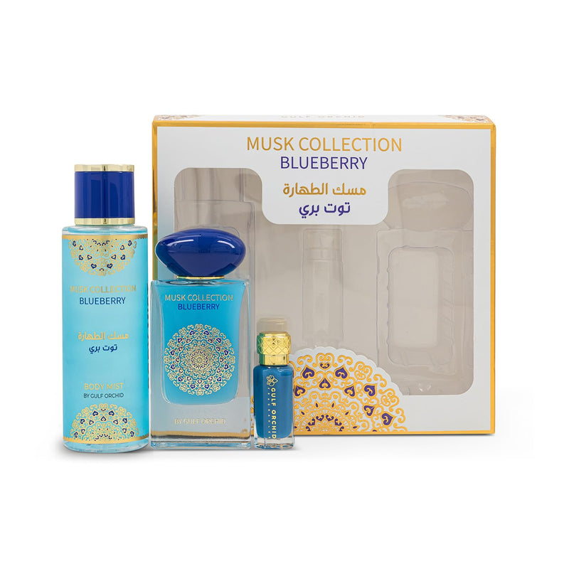 Gulf Orchid Musk Collection Blueberry Perfume Gift Set Body Mist 250ml Concentrated Perfume Oil 12ml Eau De Parfum 60ml Perfumes for Men Perfume for Women