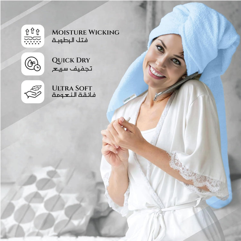Cotton Home Rest Bath Towel- Set of 2 Sky Blue, Cotton Towel | 70x140cm / 27x55 inch, Luxury Hotel Towel Set Absorbent Durable Lightweight Washable Quick Dry Spa Quality Beach Pool Family Bath Towel.