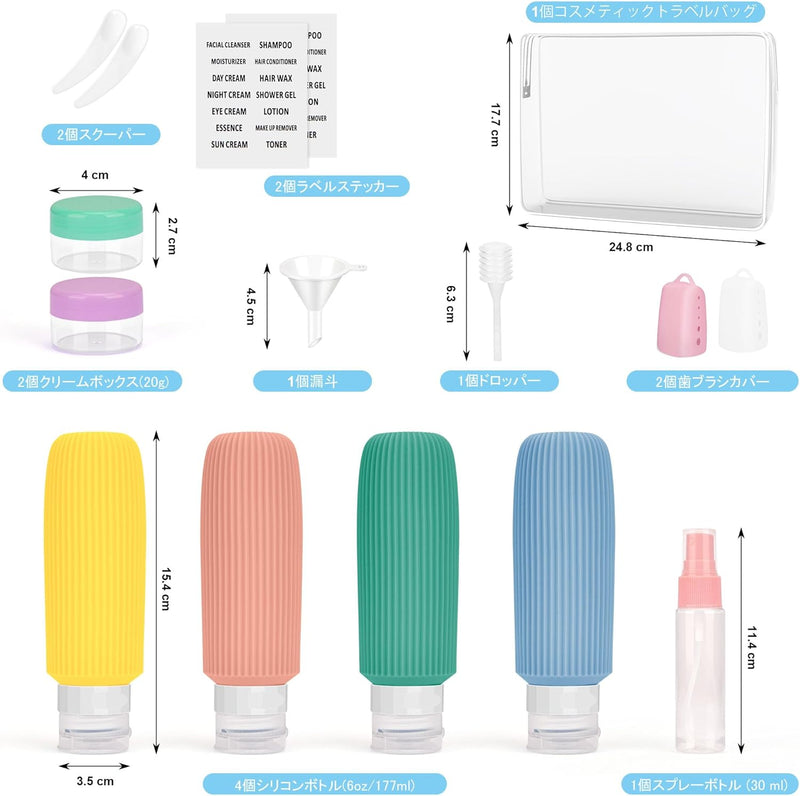 Noideeer Large Travel Bottles for Toiletries - BPA Free, Leak Proof With Labels, Portable Container