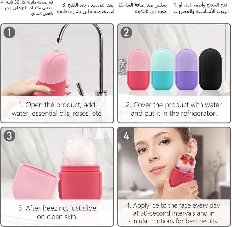 JIAOZHAZHA Face Ice Roller & Face Massager, Facial Beauty Ice Roller Skin Care Tools, Skin Care Products-For Face Eyes, Remove Fine Lines, Shrink Pores, Reduce Acne and Lubricate the Skin (Blue)