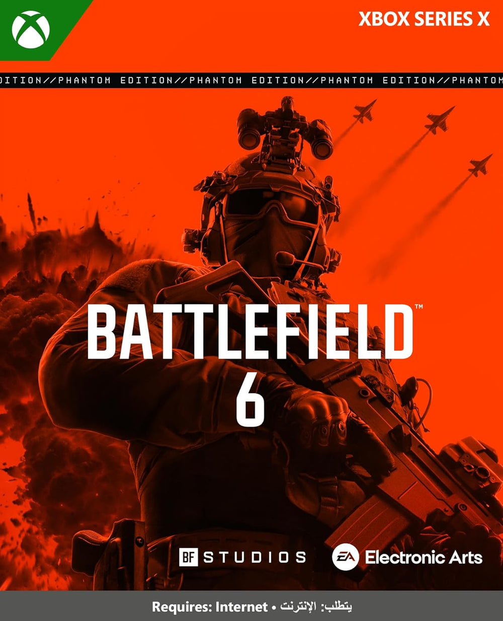 PS5 Battlefield 6(UAE Version)