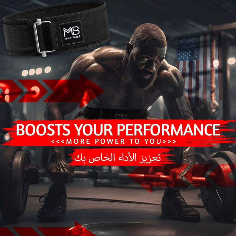 MULTI BLISS® Premium Quality Weight Lifting Gym Belt for Athletes, Olympic Training, Deadlift, Bodybuilding, WOD, Lifting Lumbar Support & Gym Workouts Belt for Men & Women (FreeGift Gym Keychain)