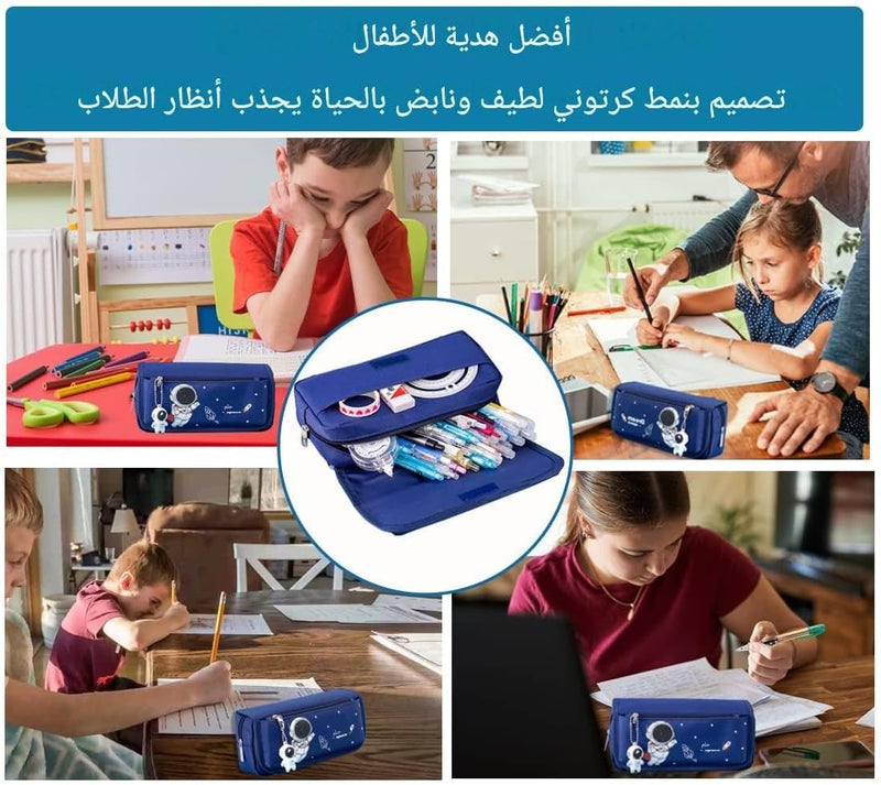 4-Layer Cartoon Pencil Case for Boys Large Capacity Blue Pen Pouch with Astronaut Pendant Fun Pencil Box Ideal for Students School Supplies Organized Storage for Pens Pencils and Stationery Essentials