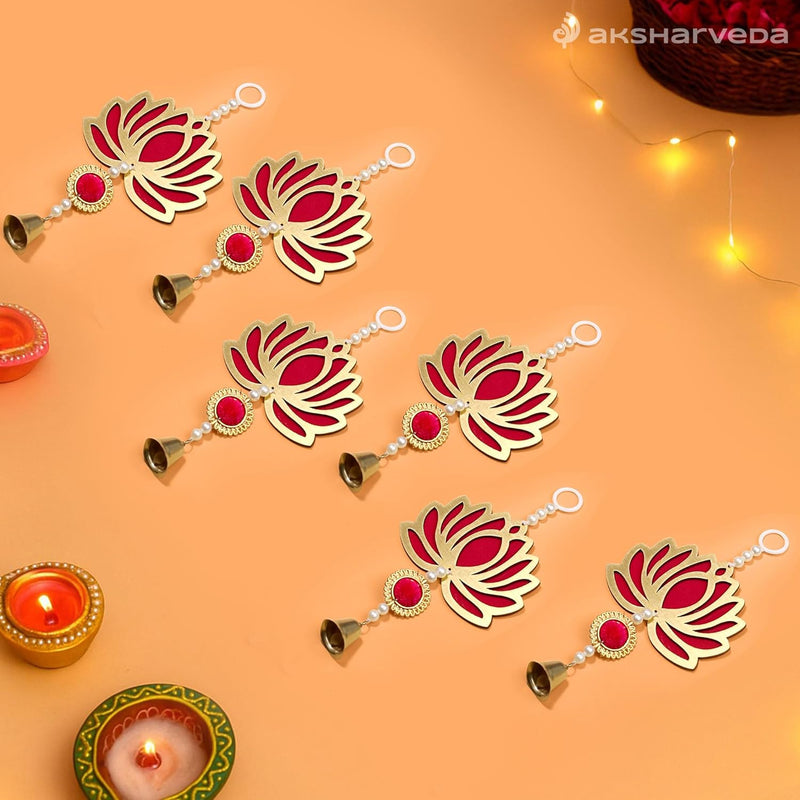 Handmade Wall Decor Lotus With Jhumki Style Hanging For Home Decor,Diwali Decor, Pooja and All Festival Decor (Pack of 6)