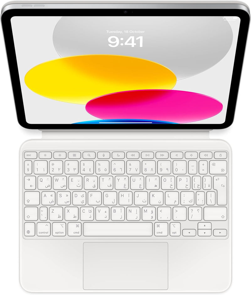 Apple Magic Keyboard Folio for iPad (10th generation) - Arabic