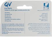 QV Moisturising Lip Balm, 15 gm - lip balm