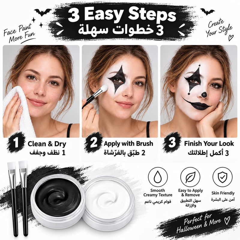Black White Face Body Paint, Non-Toxic Face Painting Kit with 2 Professional Paint Brushes for Art Theater Halloween Party Cosplay