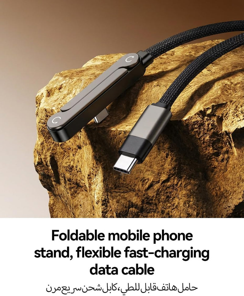 T Tersely Stand Lite 1.5M/240W Braided Fast Charge Cable - Built-in Phone Stand, T-Shaped Foldable 90 Degree USB-C Cord, Multi-Functional Right Angle Charger Cable - Black