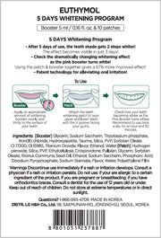 Euthymol Whitening Program (Booster + Patch 5 Piece Set) (Whitening Booster Strips 5P