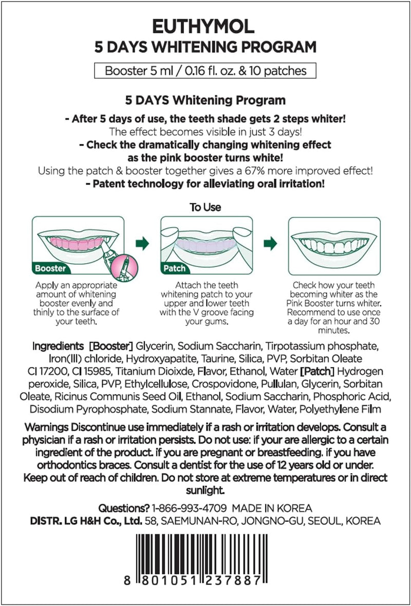 Euthymol Whitening Program (Booster + Patch 5 Piece Set) (Whitening Booster Strips 5P