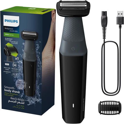 Philips Bodygroom BG3017/01 Showerproof Groin & Body Trimmer Hypoallergenic Blades, Close & Comfortable Shave, 3mm Comb 50min Cordless, Ergonomic Grip - [NEW] BG3017/01 - Series 3000